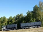 Scania R560 8x4 Tipper 2009 года
